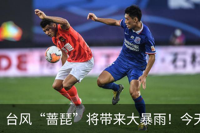 台风“蔷琵”将带来大暴雨！今天强度将达到巅峰！浙江人先体验34℃→24℃过山车